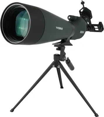 Produktbild von Fernglas für die Beobachtung – Spektiv – Zoomfernglas – Beobachtungsfernrohr – Feldfernrohr – Vergrößerung 25-75x