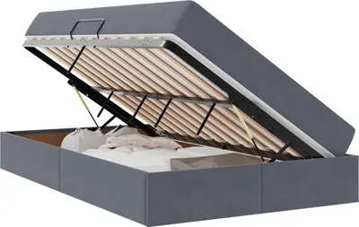 Produktbild von Aufbewahrungsbett mit Matratze Dunkelgrau 120 x 200 cm Samt