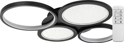 Obrázok produktu pre Rabalux Čierne stropné LED svietidlo Aranis 590mm 40W CCT s DO 71378