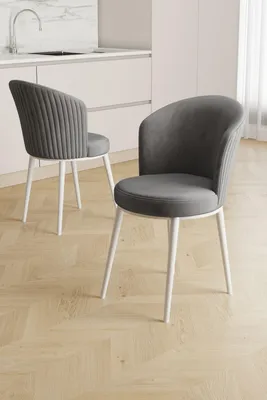 Produktbild von Skye Decor, Stuhlset (2 Stück) - Grau/Weiß, 100% Metall, Modern, Skandinavisch
