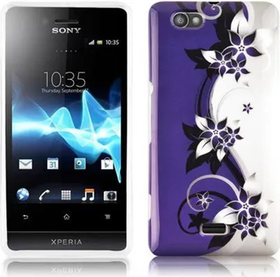 Produktbild von Cadorabo Hülle für Sony Xperia M Schutz Hülle in Lila Hard Case Schutzhülle Handyhülle Cover Etui
