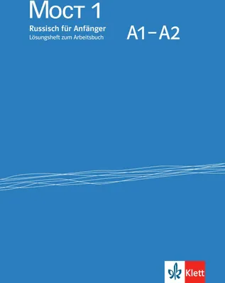 Produktbild von Moct 1 A1-A2