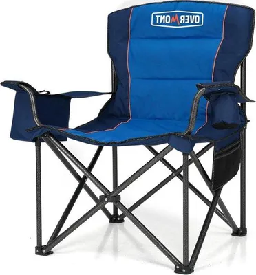 Produktbild von Famanu Campingstuhl mit Kühlfach - faltbar und tragbar - 204 kg Tragkraft