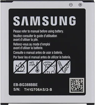 Produktbild von Original Samsung XCover 3 G388F Akku Batterie Battery EB-BG388BBE