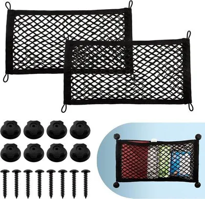 Produktbild von Famanu Auto Aufbewahrungsnetz Set von 2 Kofferraumnetzen 55 x 25 cm mit Schrauben