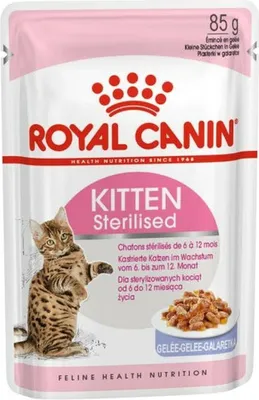 Immagine prodotto di Cibo umido per gatti Royal Canin FHN Kitten Sterilised - 12x85g