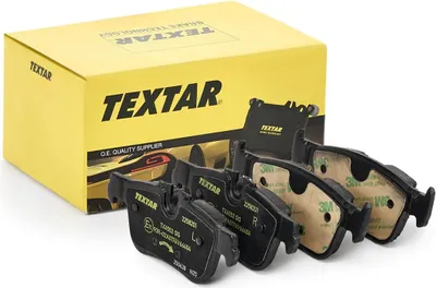 Produktbild von TEXTAR Bremsbeläge Satz Hinten für VOLVO XC60 II (246) 2258201