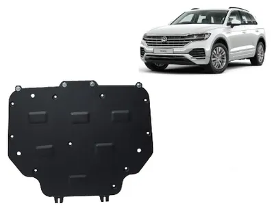 Immagine prodotto di Protezione in acciaio per il cambio della VW Touareg