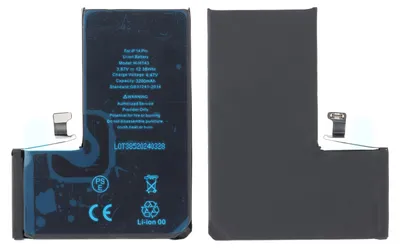 Produktbild von Ersatz Akku Accu für iPhone 14 Pro Batterie Battery Kompatibel Hochleistungsbatterie 3200mAh
