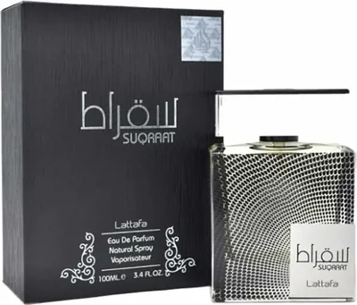 A product shot of a perfume bottle and its box, presented against a white background.