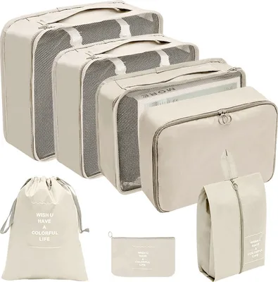 Produktbild von Koffer Organizer Set 7 Teilige Packing Cubes Kleidertaschen Schuhbeutel Ordnungssystem für Koffer Packwürfel Beige Packtaschen für Koffer