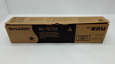 Zdjęcie produktu dla Sharp MX-71GTBA, 42000 stron(y), Czarny, 1 szt.