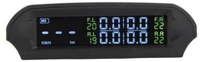 Image de Système de surveillance de la pression des pneus (TPMS) avec écran LCD, alimenté par énergie solaire et sans fil, pour voitures, camping-cars, remorques, camions, SUV et pick-ups