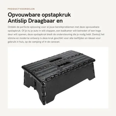 Produktbild von Klappbarer Gehstock – Rutschfest – Tragbar – Maximale Belastbarkeit: 300 kg – 13 cm hoch – Robustes Kunststoffmaterial – Klappstufen
