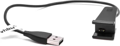 Produktbild von vhbw USB Ladekabel kompatibel mit Fitbit Ace, Alta Smartwatch Fitnesstracker - Ladestation Schwarz, 25 cm