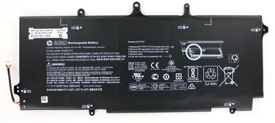 Zdjęcie produktu dla HP 1.93Ah Li-Ion, Bateria
