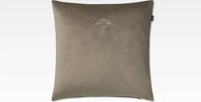 Produktbild von JOOP! Zierkissenhülle Cozy sand 40x40cm