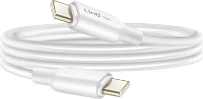 Image de LinQ, Câble USB-C vers USB-C 4A Power Delivery 80W Silicone 1,2m, Blanc