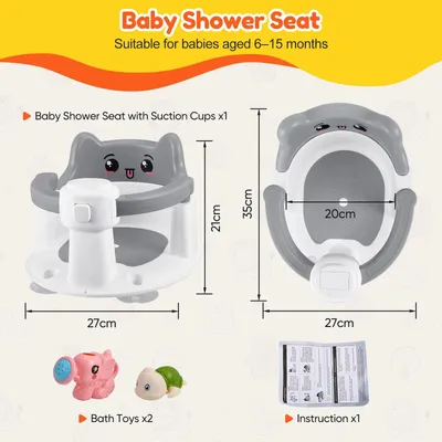 Produktbild von Baby Badesitz - Badewannensitz 25–36 Monate - Aufrechte Sitzposition - Verstellbarer Sicherheitsbügel - Rutschfest mit 4 Saugnäpfen - Grau