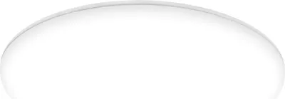 Image de BRILONER Plafonnier LED salle de bain rond 35cm 36W 3600lm 4000K lumière blanc neutre IP54 étanche avec éclairage indirect blanc lampe plafond cuisine couloir terrasse