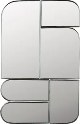 Produktbild von Zuiver Glamour Spiegel/ Wandspiegel Beige