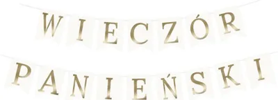 Image de BEN PARTY Banner Gold 1 Set