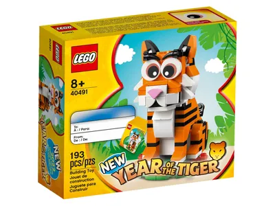 Produktbild von LEGO 40491 Jahr des Tigers Set – Chinese Traditional Festivals – Mehrfarbig, Kunststoff – 193 Teile – 2022 – 7-99 Jahre – 46 mm breit, 262 mm tief, 191 mm hoch – Geschenk