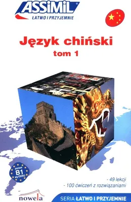 Immagine prodotto di Chiński Łatwo I Przyjemnie T.1 + Online Assimil