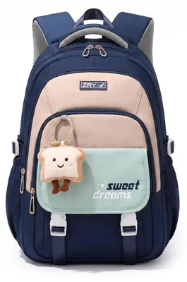 Image de Sac à dos pour fille, bleu, en nylon, dimensions 31x21x45,5 cm, 6 compartiments, compartiment pour ordinateur portable