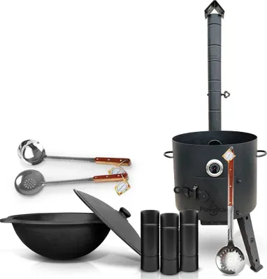 Produktbild von Feuerofen Ø 44 cm 2 mm Stahl Utschak Uchag mit Usbekische Kazan 16 L Казан Учаг