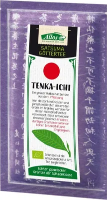 Immagine prodotto di Tenka-Ichi - 1a raccolta 50g
