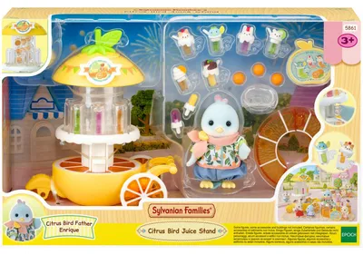 Produktbild von Sylvanian Families 5861, 3 Jahr(e), Junge/Mädchen, 130 mm, 170 g, Mehrfarbig