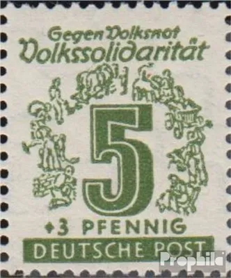 Produktbild von Briefmarken Sowjetische Zone (All.Bes.) 1946 Mi 140III, beschädigtes E von DEUTSCHE postfrisch Volkssolidarität