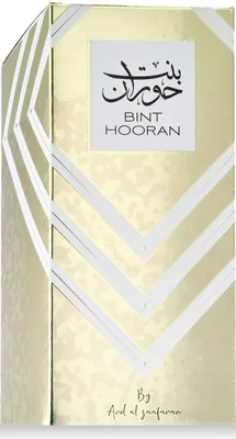 Zdjęcie produktu dla Ard Al Zaafaran Bint Hooran EDP 100 ml W