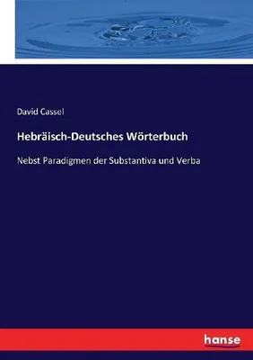 Produktbild von Hebräisch-Deutsches Wörterbuch