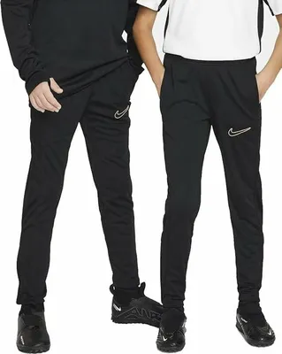 Image de NIKE Dri-FIT Academy23 pantalon enfants noir L
