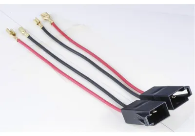 Obrázok produktu pre Hama Loudspeaker Adapter Cable Set III, Adaptér pre reproduktor, Čierna, Červená, 230 mm, 90 mm, 15 mm, 35 g