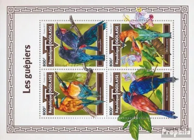 Produktbild von Briefmarken Togo 2017 Mi 8715-8718 Kleinbogen (kompl. Ausgabe) postfrisch Bienenfresser