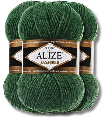Produktbild von Alize 3x 100g Lanagold Wolle, Uni, Häkeln, Stricken (118)