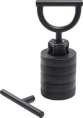 Produktbild von Famanu Kettlebell 20 kg - Verstellbar für Krafttraining