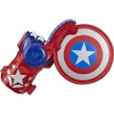 Produktbild von Hasbro E7375EU4 Nerf Power Moves Marvel Avengers Captain America Schild Attacke NERF Disc-Abschuss Spielzeug für Kinder Rollenspiel Spielzeug für Kinder ab 5 Jahren