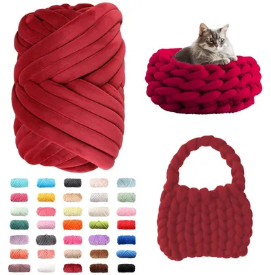 Immagine prodotto di Lana per uncinetto, 500g/16m, color borgogna, filato spesso ideale per coperte e borse