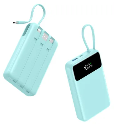 Produktbild von A ADDTOP 20000mAh Ultra Klein Power Bank mit 4 Kabel, 22,5W Schnellladen