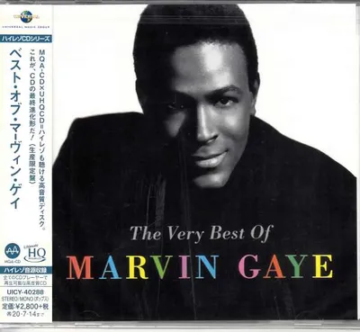 Obrázok produktu pre Marvin Gaye: The Very Best Of Marvin Gaye (UHQCD/MQACD) - Universal - (CD / Titel: H-P)