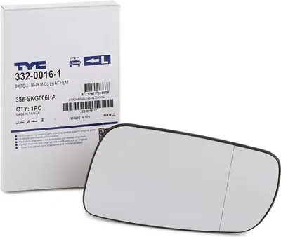 Produktbild von TYC Spiegelglas Außenspiegel Links für SKODA Fabia I Combi (6Y5) Konvex Beheizbar für Großes Spiegelgehäuse 332-0016-1