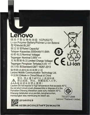 Produktbild von Ersatz-Akku Original Lenovo BL267 3000mAh für Lenovo Vibe K6