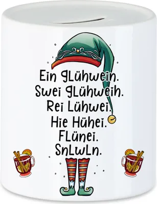 Produktbild von Glühwein Spardose Alkohol Betrunken Adventmarkt Weihnachtsmarkt Weihnachtsstimmung Weihnachten Advent