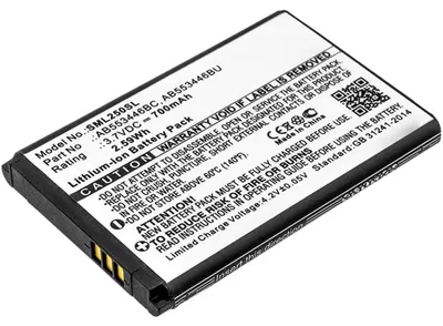 Produktbild von CELLONIC 1x Akku kompatibel mit Samsung Beat S, Champ, AB553446BC