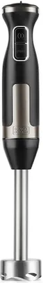 A studio shot of a black and silver immersion blender against a white background.
