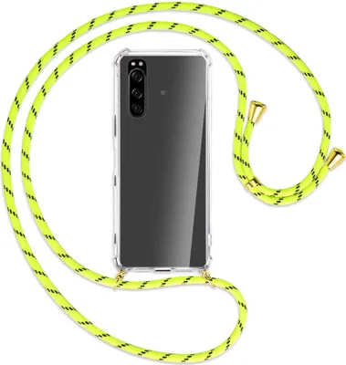 Produktbild von Handykette Backcover-Schutzhülle mit Band (Metall goldfarben) für Sony Xperia 5 III (XQBQ62G) - neongelb